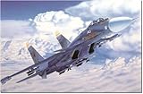 プラッツ イタレリ 1/72 ロシア Su-33 シーフランカー プラモデル IT0197 (飛行機)