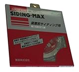 兼房 サイディングマックス窯業用 SM-180 外径180X厚み1.8X内径20mmX刃数26P