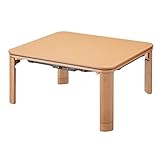 フラットヒーター折れ脚こたつ フラットモリス 75x75cm ナチュラル