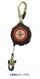 ポリマーギヤ F5SF2-LR10 墜落阻止器具 安全帯関連器具 ブロックリール