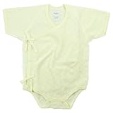 Babbun(バブーン) 日本製 パイルロンパス肌着 60cm ~ 70cm (FREE) /クリーム NO.KK-31-5323