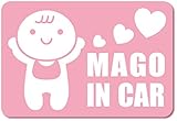 imoninn MAGO in car ステッカー　【マグネットタイプ】　No.10　赤ちゃん　（ピンク色）