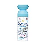 らくハピ マッハ泡バブルーン 洗面台の排水管 洗面台の洗浄剤 [200mL]