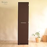 頑丈 キッチンストッカー(幅45cm)GK-45 (ダークブラウン)