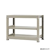 中量棚500kg 単体 幅90×奥行45×高さ70cm 3段 ニューアイボリー 500kg/段