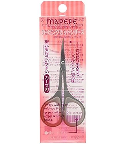 Shiseido 資生堂 アイブローシザーズ 212 眉カット用ハサミ 1個