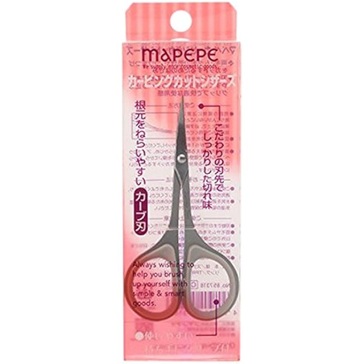 Amazon.co.jp: マペペ カービングセーフティはさみ 【刃先が丸く肌への