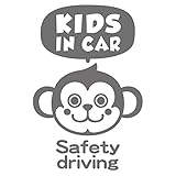 imoninn KIDS in car ステッカー　【パッケージ版】　No.68　サルさん　（シルバーメタリック）