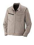 アタックベース 長袖ブルゾン 春夏用 523-4 03 ベージュ 4L