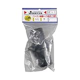 サンヨー ジョインターセット口径50mmネジ径2インチ JTSH50BK