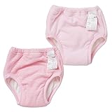 西松屋 2枚組6層トレーニングパンツ（ピンク無地・ボーダー）【80cm・90cm・95cm・100cm】 ベビー ベビーサイズ 女の子 95
