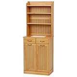 ダストボックス　ナチュラル　幅59cm　MUD-6552NA