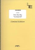 ピアノソロ Into the Sky/澤野弘之 (LPS1207)[オンデマンド楽譜]
