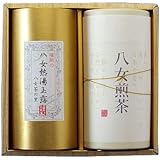 お茶 ギフト お土産 プレゼント 八女茶 煎茶 熱湯玉露 K2-30 八女茶の里