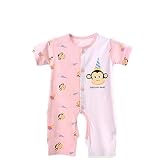 CHOUeTTe ベビー服 ロンパース 新生児～１歳まで 前開き ボタン 半袖 綿100% 肌着 可愛い アニマル柄 出産祝い 誕生日プレゼントにもどうぞ 色柄サイズ多数 オリジナルタオル付き (サル