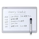 プラス ホワイトボード 小型壁掛け やわらかフレーム グレー HWB-SF-GY 538126
