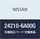 NISSAN (日産) 純正部品 クリップ デイズ デイズ ルークス 品番24210-6A00G