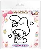 粘土 『マジックねんど マイメロディ MY MELODY』