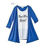 ジレフェイクプリントＴシャツ（授乳口つき）　青　L