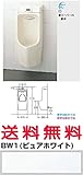 INAX イナックス LIXIL・リクシル トイレ センサー一体形ストール小便器 アクエナジー仕様 【AWU-507RAMP】 ハイパーキラミック BW1（ピュアホワイト）
