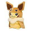 ポケモン (Pokemon)ポケモンセンターオリジナル ぬいぐるみ イーブイポンチョのピカチュウ