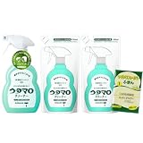 ウタマロ クリーナー 本体400ml + つめ替え350ml ✕2個 まとめ買い マイクロファイバーふきん付30㎝×30㎝