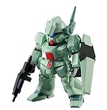 FW GUNDAM CONVERGE 23【283 ジェガン】単品/コンバージ283/コンバージ23
