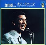 ���R�Y�O�I���E�X�e�[�W�`�����`���[�Y�Ƌ��Ɂ`