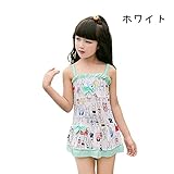 子供水着 女の子 キッズ水着 水着 ワンピーススイムウエア 漫画柄 フリル 女の子 子供水着 みずぎ かわいい ウサギ 水着 オシャレ ワンピーススイムウエア ピンク ホワイト (F, ホワイト)