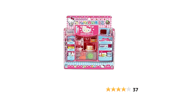 Amazon ムラオカ Muraoka ハローキティ わたしのれいぞうこ セット おもちゃ