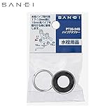 三栄水栓　SANEI　パイプアダプター　PT35-24S