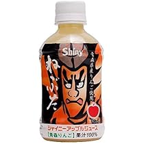 じゃりんこ 商品詳細 | KITACO