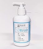 ウィルッシュ 薬用ハンドソープ 本体 250ml 液体 ハンドソープ