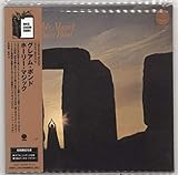 ホーリー・マジック(紙ジャケット仕様)