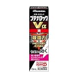 【指定第2類医薬品】ブテナロックVα液 15mL ×3