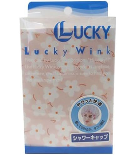 Amazon.co.jp: ワコウ ネットバンドキャップ ピンク C1400-4