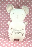 LOVE BABYねずみシリーズ☆こども枕（完成品）約27ｘ50cm オーガニックコットン＆刺繍入【子年　出産祝】