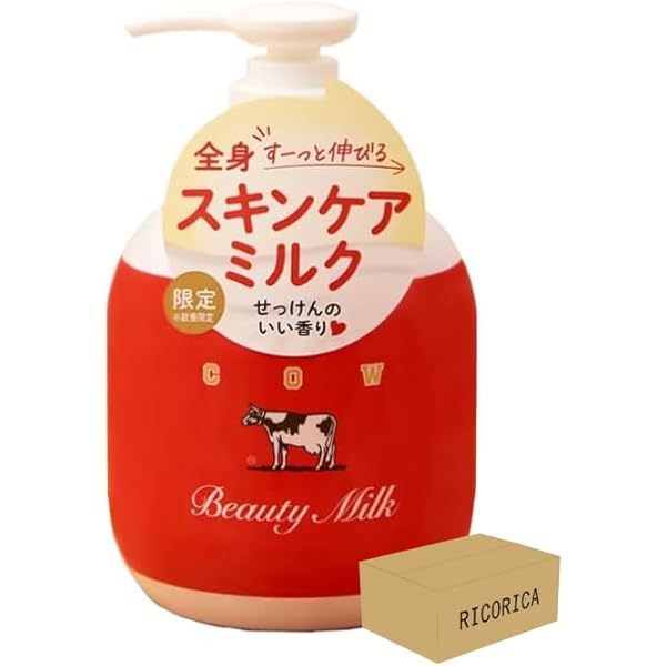 Amazon.co.jp: カウブランド 赤箱 ビューティミルク 300g