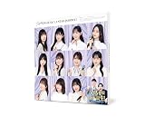 超・乃木坂スター誕生！ 第４巻 Blu-ray BOX