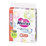 【Amazon.co.jp限定】【テープ Sサイズ】メリーズさらさらエアスルー (4~8kg) 74枚