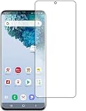PDA工房 Galaxy S20 5G 9H高硬度[光沢] 保護 フィルム [前面用] [指紋認証対応] 日本製