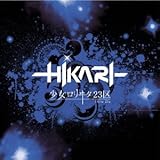-HIKARI-(�ʏ��TYPE-C)