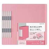 コクヨ(KOKUYO) ファイル フラットファイル PP製 グラッセル A4 5冊セット ライトピンク フ-GLBP10-5LP