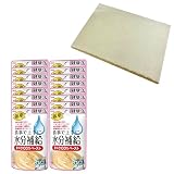 健康缶 国産パウチ 水分補給 まぐろペースト 640g(40g×16個入)【メール便】