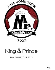 King＆Prince ARENA2022Madein DVD初回盤新品 Amazon.co.jp: King & Prince ARENA TOUR 2022 ～Made in