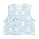 (チャックル) chuckle 6層ガーゼくまちゃん新生児ベスト サックス 50-70cm P9030-00-30