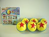 トイ・ストーリー カチカチ ピクサー ボール 全6種 TOYSTORY全6種 1 オールスターA 2 オールスターB 3 オー