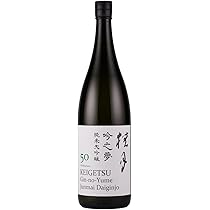 Amazon.co.jp: 桂月 Yuzusake [ ゆず酒 土佐酒造 高知県 300ml