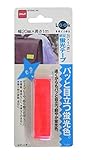 ニトムズ:防災蛍光テープ 赤 20mm×1M t0632
