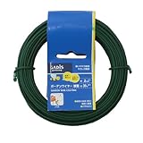 タカショー ガーデンワイヤー 2mm×30m 被覆